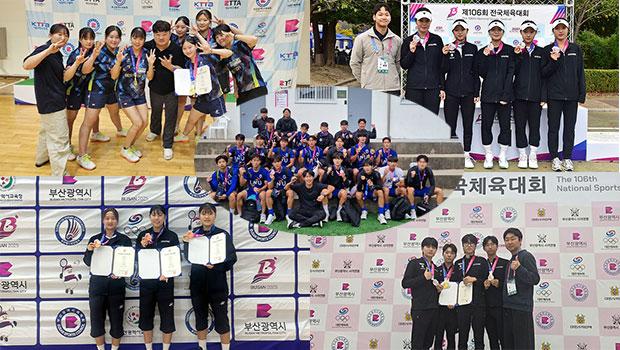 인천대학교, 전국체전서 종합성과 확대...6개 종목서 메달 12개 획득 대표이미지