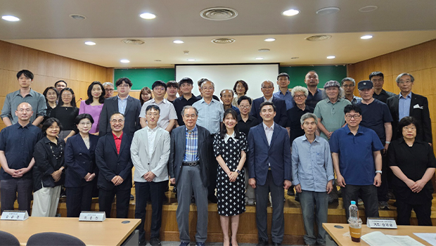 한국철학사연구회, 2026년 춘계학술대회 성료 대표이미지