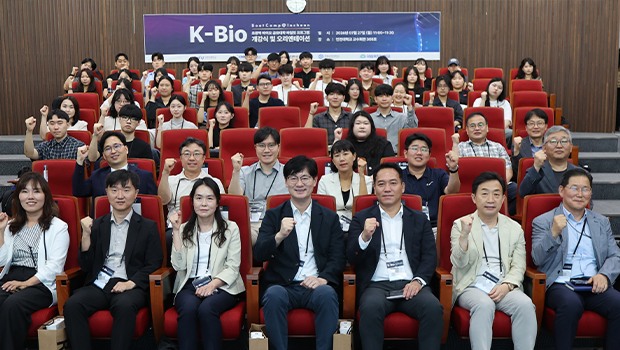 인천대, 'K-Bio BootCamp@Incheon' 개강… 바이오 인재양성 허브 시동 대표이미지