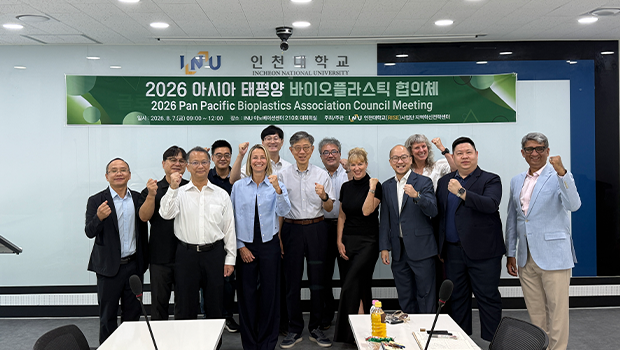 인천대 앵커(RISE)사업단, 아시아·태평양 바이오플라스틱 협력 거점으로 도약-8개 국가·권역 주요 협회 참여한 '2026 아시아·태평양 바이오플라스틱 협의체' 개최 대표이미지