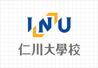 INU 仁川大學校 INCHEON NATIONAL UNIVERSITY