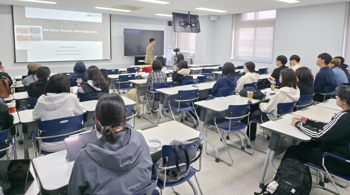 2025-1 자기설계세미나 (25.04.10) 대표이미지