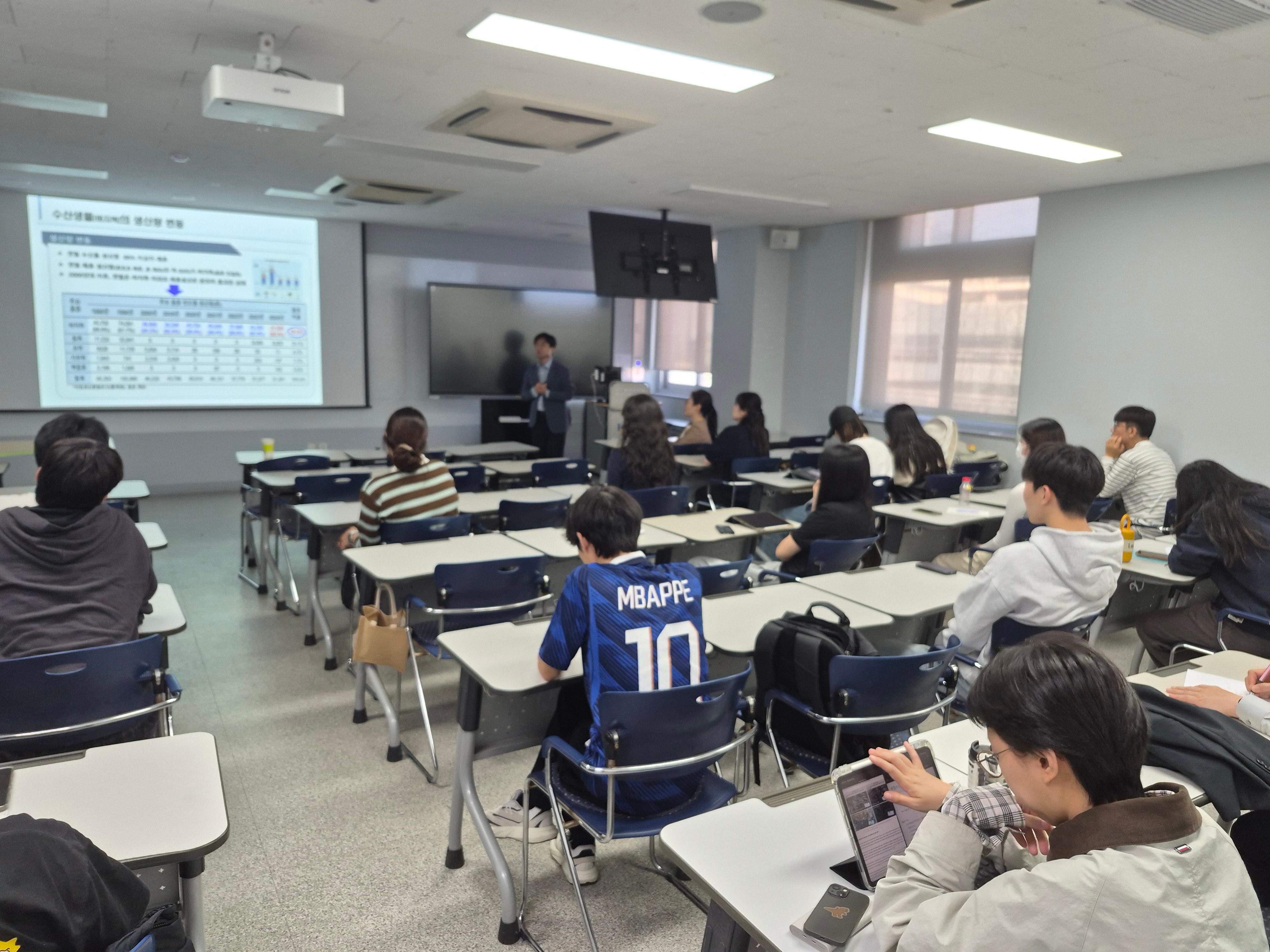 26-2 해양산업이슈세미나2: 건강한 바다와 지속가능한 수산업[국립수산과학원의 역할과 연구] 대표이미지