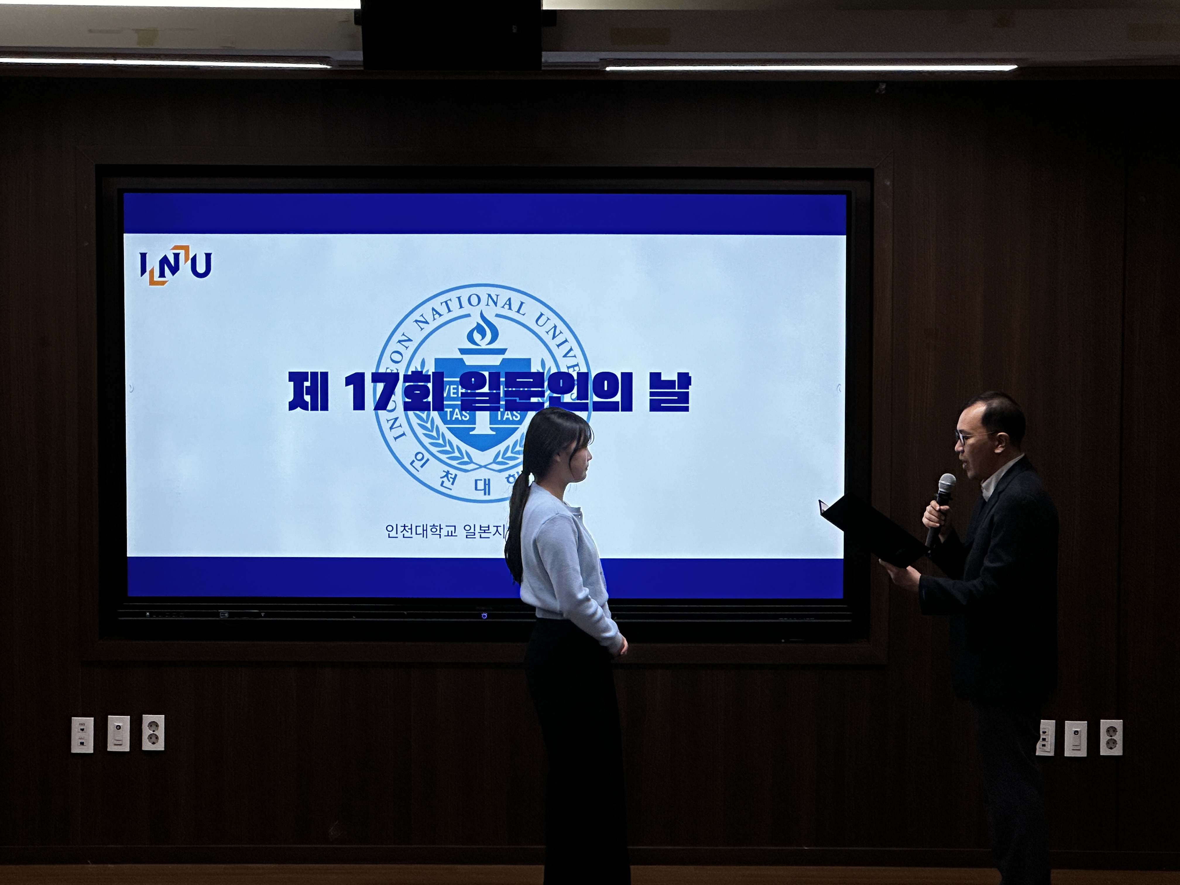 김혜은 시상.jpg